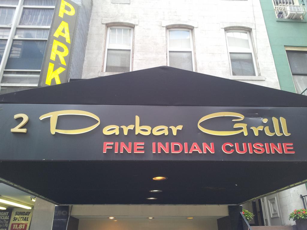 Darbar Fine Indian Cuisine Restaurant New York Ny Darbar Fine Indian Cuisine Restaurant New York Ny