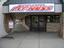 Provided by NewLife Fitness Lansing, Holt 