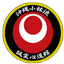 Provided by Okinawa Karate of Twinsburg, Twinsburg 