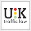 Provided by Unger & Kowitt, Traffic Law, Plantation 
