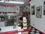 Provided by Cherry Bomb Ice Cream, Amesbury 