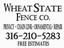 Provided by Wheat State Fence, Derby 