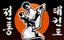 Provided by Tiger Rock Tae Kwon Do Academy, Milton 