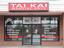 Provided by Tai-Kai Martial Arts, Liverpool 