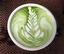 Green tea Spa