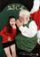 Provided by NOW & FOREVER PHOTOGRAPHY, South Houston 