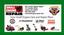 Provided by NCT Small Engine Repair, Easley 