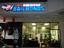 All American Bail Bonds