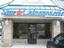 Provided by Star Chiropractic, Utica 