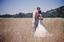 Provided by Ardolino Photography, Eugene 