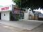 Provided by Smog Test Center - TEST ONLY, Duarte 