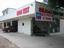 Provided by Smog Test Center - TEST ONLY, Duarte 