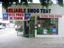 Provided by Smog Test Center - TEST ONLY, Duarte 