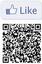 Provided by Erickson Wealth & Tax Management, Seattle 
