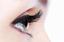Provided by Next Level Lashes, Salt Lake City 