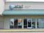 Provided by Cellular Solutions, Northport 