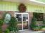The Petal Pusher Florist & Gifts