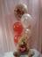 Gift Balloon's & Arrangements