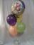 Provided by Gift Balloon's & Arrangements, Louisville 