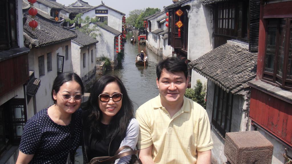 at_suzuou_2 from New York College of Traditional Chinese Medicine ... at_suzuou_2 from New York College of Traditional Chinese Medicine ...