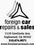 Foreign Car Repairs & Sales