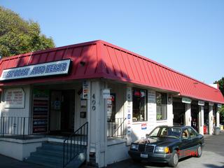 West Coast Auto Repair - Fremont, CA