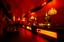 R Bar
