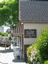 Village Pantry