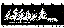 Bullock Development Inc.