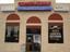 Provided by Computers Parts & Upgrades (CPU) LLC, Douglasville 