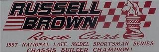 Russell Brown Race Cars - Valdosta, GA