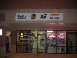Pak Mail - Marietta, GA