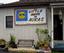 Provided by The Little Shoppe of Auras, Wood River 