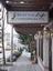 Seattle Life Chiropractic
