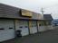 Reevens Auto Service Foreign & Domestic