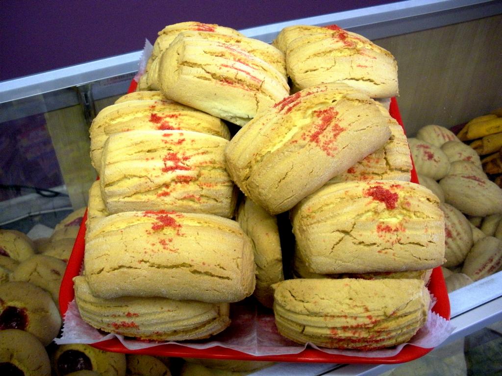 Pictures for Lourdes Bakery in DISTRICT OF COLUMBIA, DC 20010