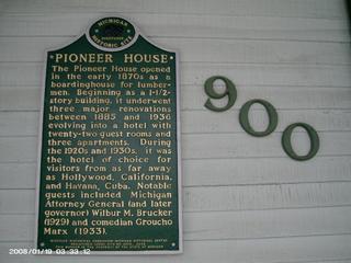 Spruce Motor Lodge - Roscommon, MI
