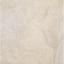 Provided by Natural Stone & Tile, Burnsville 
