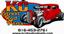 K C Street Rod Parts