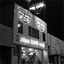 B.J. Willy's Public House & Eatery