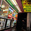 To change this image, claim your business on MerchantCircle
