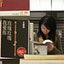 Cokesbury Books and Church Supplies - Dallas Image
