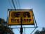 E & R Tires Inc. image