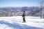 Ski Fanatics