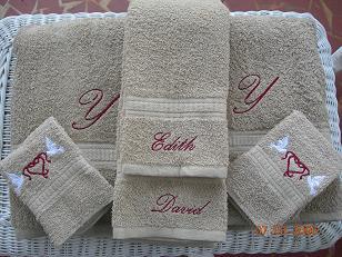 Towel Set For Wedding Gift From Embroidery Designs In Ellenboro By Embroidery Designs