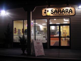 Sahara Middle Eastern Cuisine