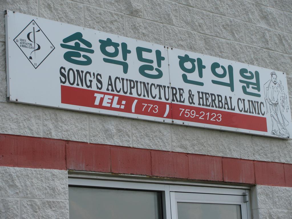 Songs Acupuncture and Herbal Clinic Chicago IL 60630 7737592123