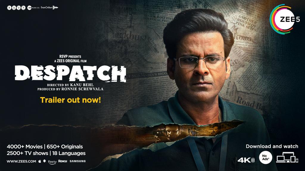 Despatch by Hardt Entertainment