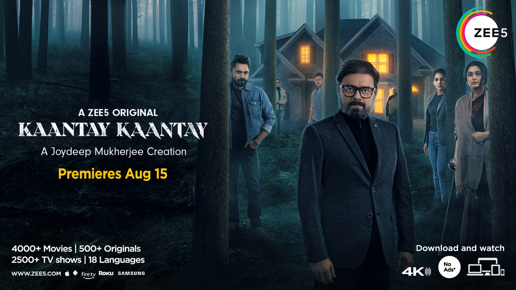Kaantay Kaantay by Hardt Entertainment