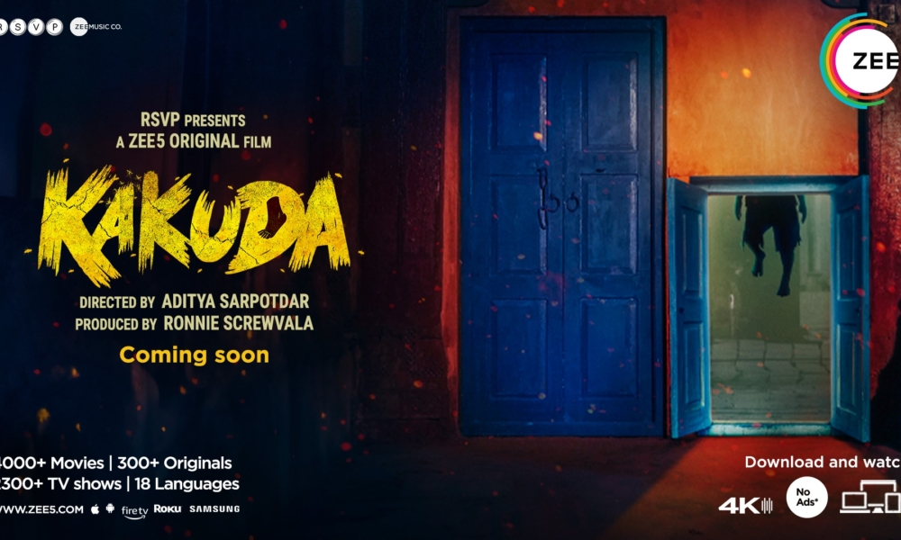 PR-Kakuda-The-Movie-Blog-Large-1 by Hardt Entertainment